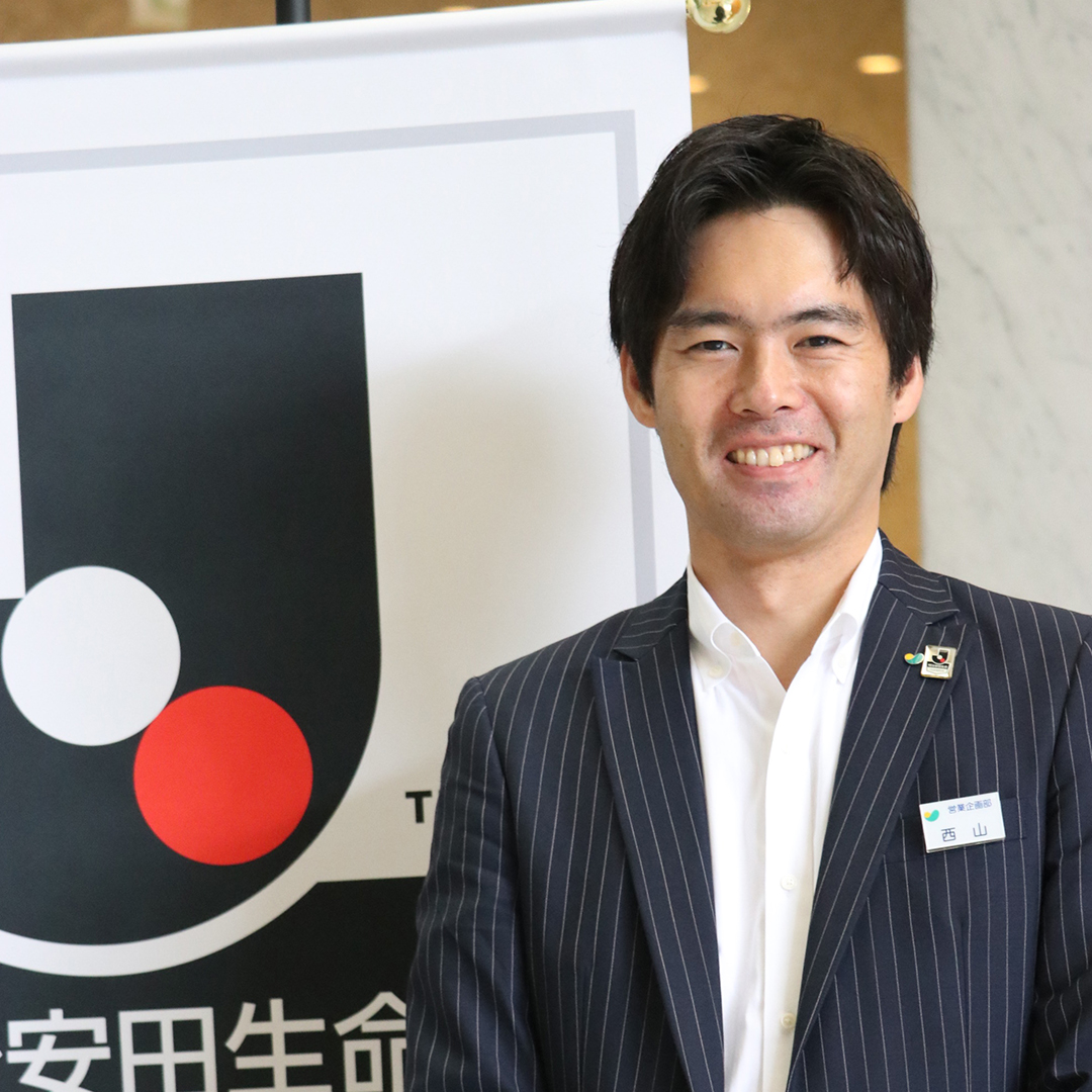 西山英之