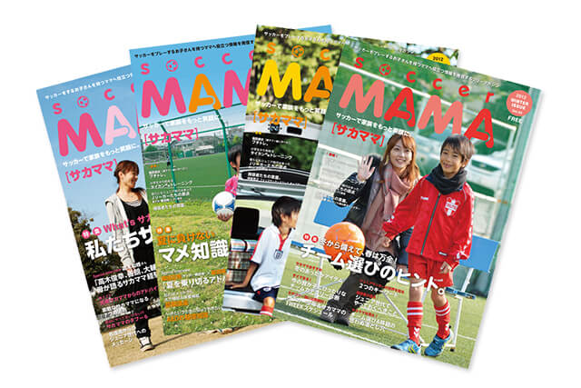 Magazine 紙媒体