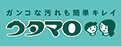 協賛企業